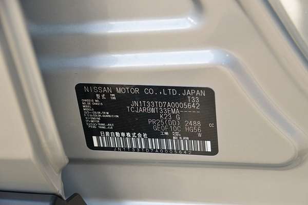 2023 Nissan X-TRAIL ST T33