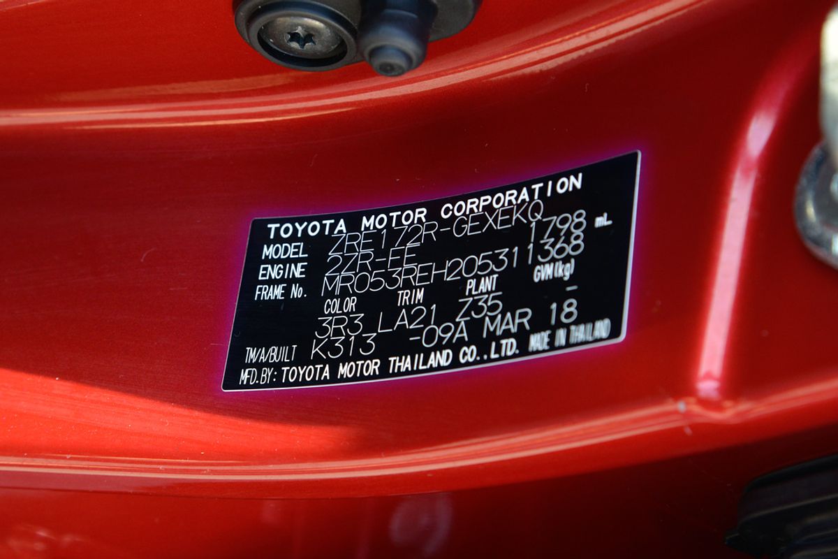 2018 Toyota Corolla ZR ZRE172R