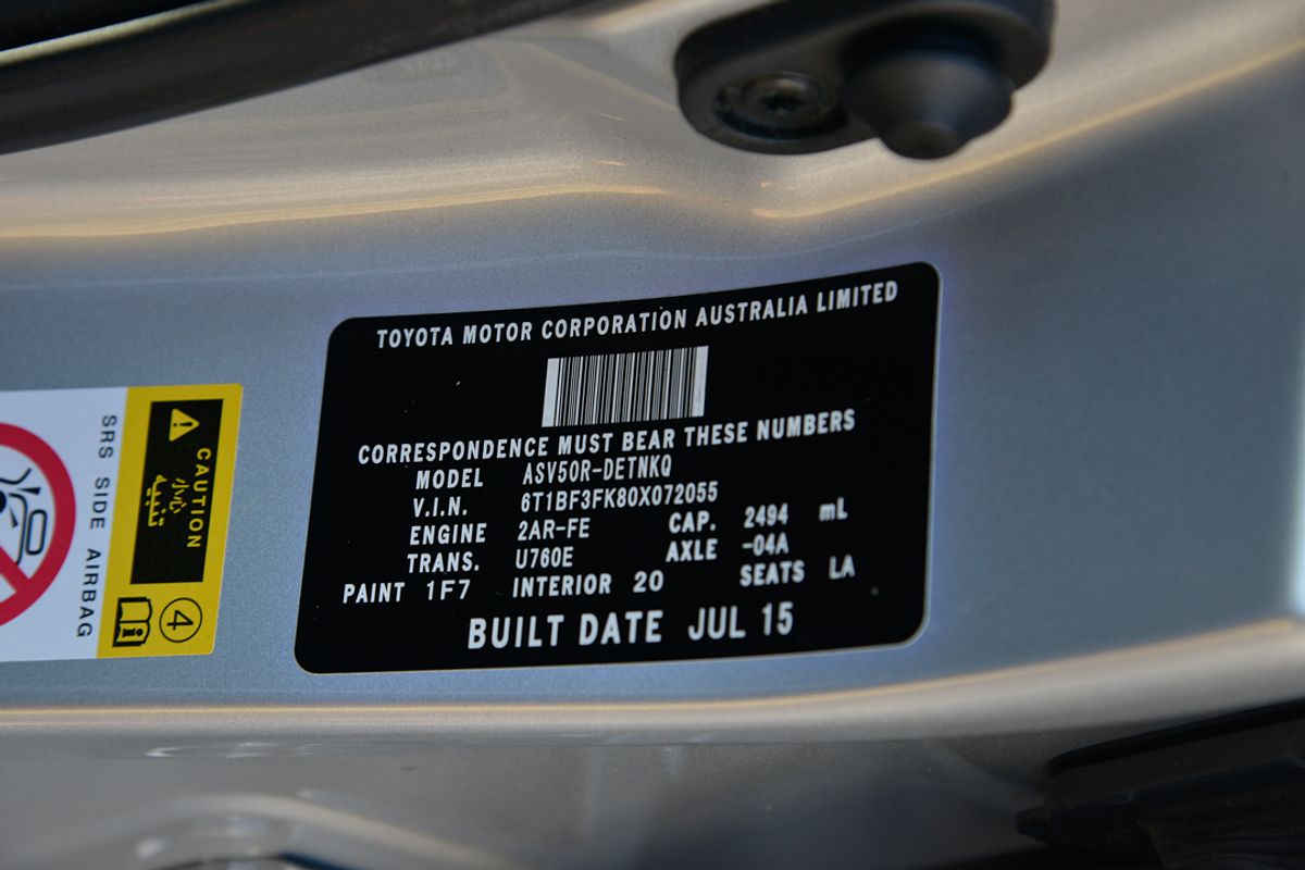 2015 Toyota Camry Atara SL ASV50R