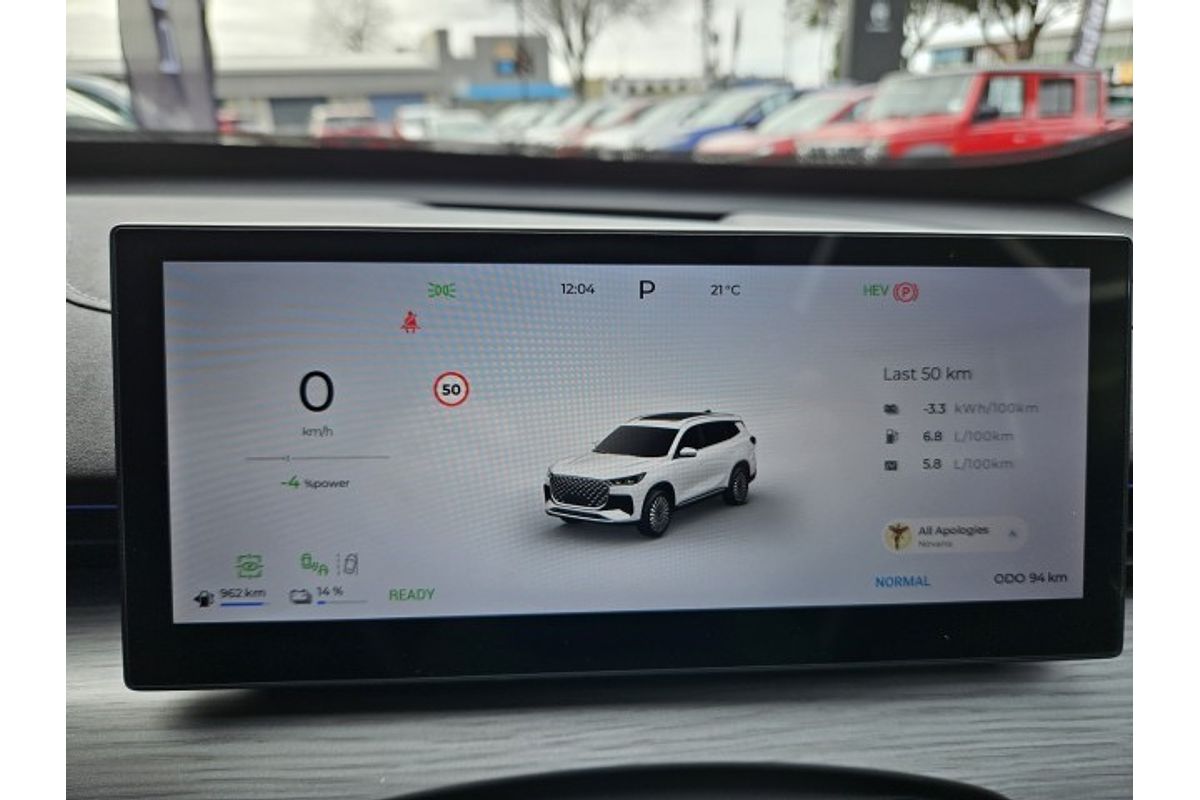 2025 Chery Tiggo 8 ULTIMATE PHEV/7 Seater