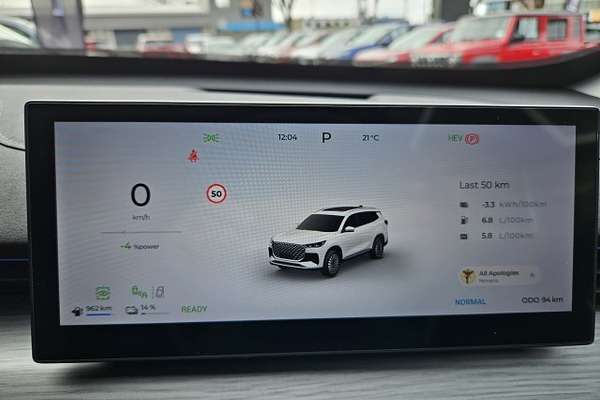 2025 Chery Tiggo 8 ULTIMATE PHEV/7 Seater