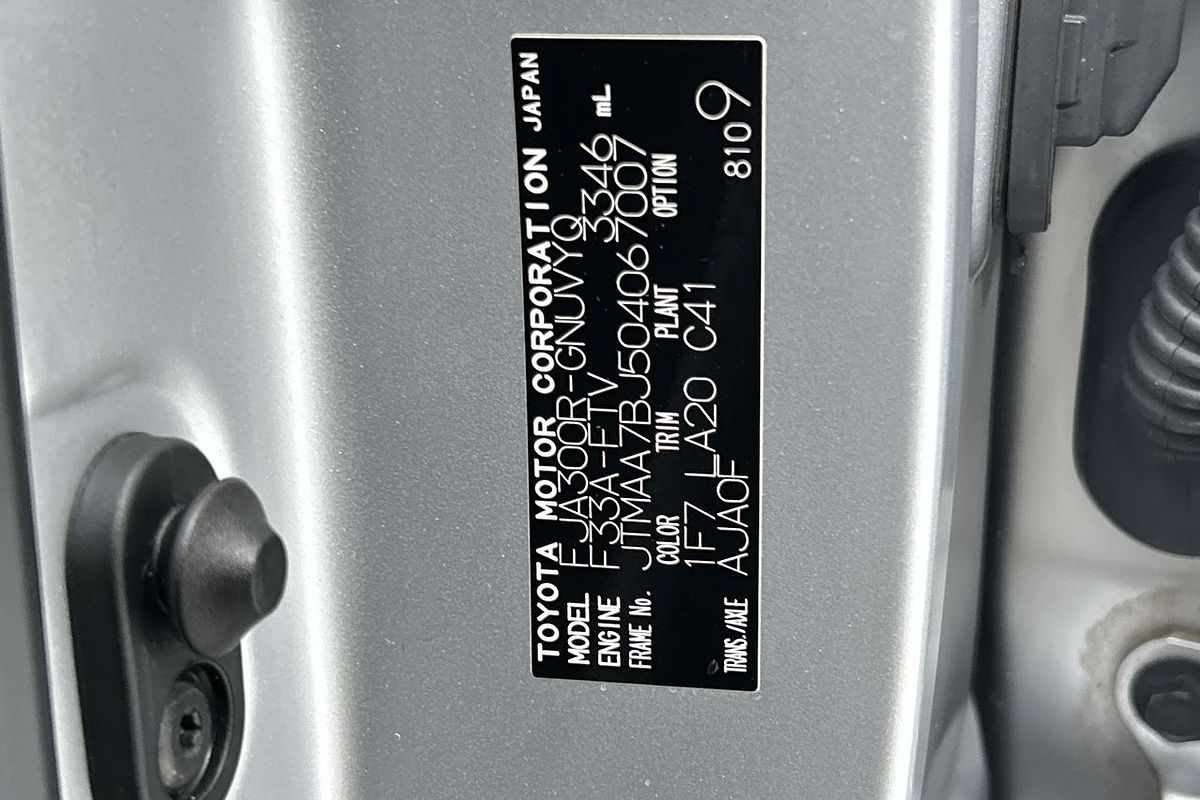 2023 Toyota Landcruiser Sahara FJA300R
