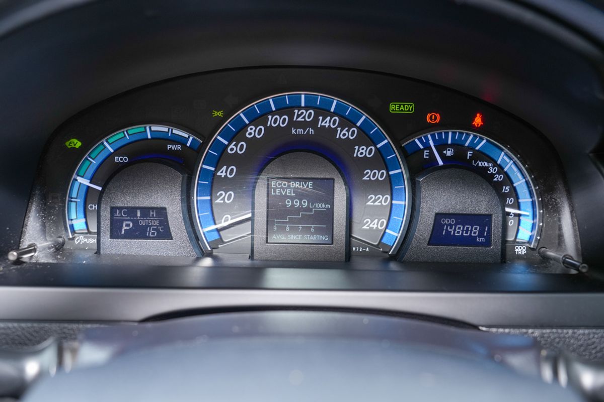 2013 Toyota Camry Hybrid H AVV50R