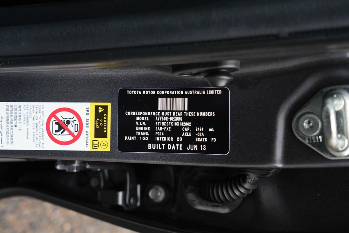 2013 Toyota Camry Hybrid H AVV50R