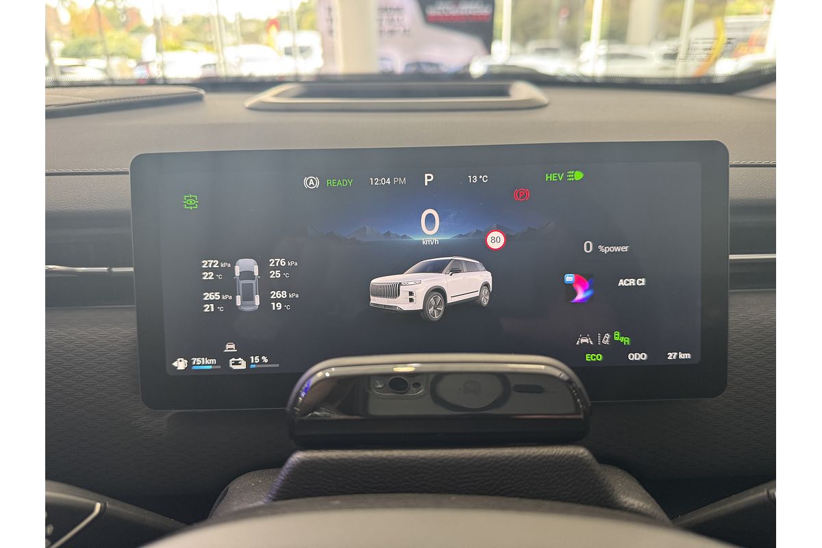 2025 Jaecoo J7 SHS Summit