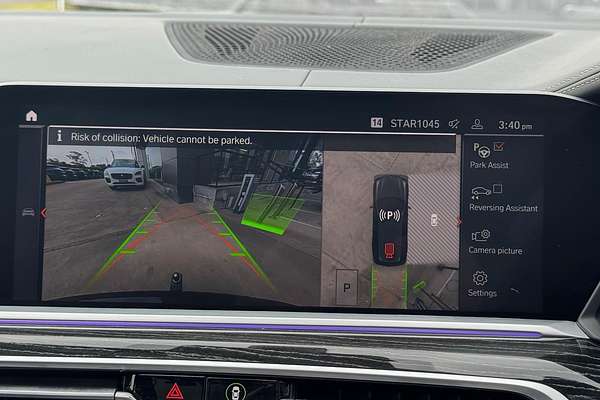 2021 BMW X7 M50i G07