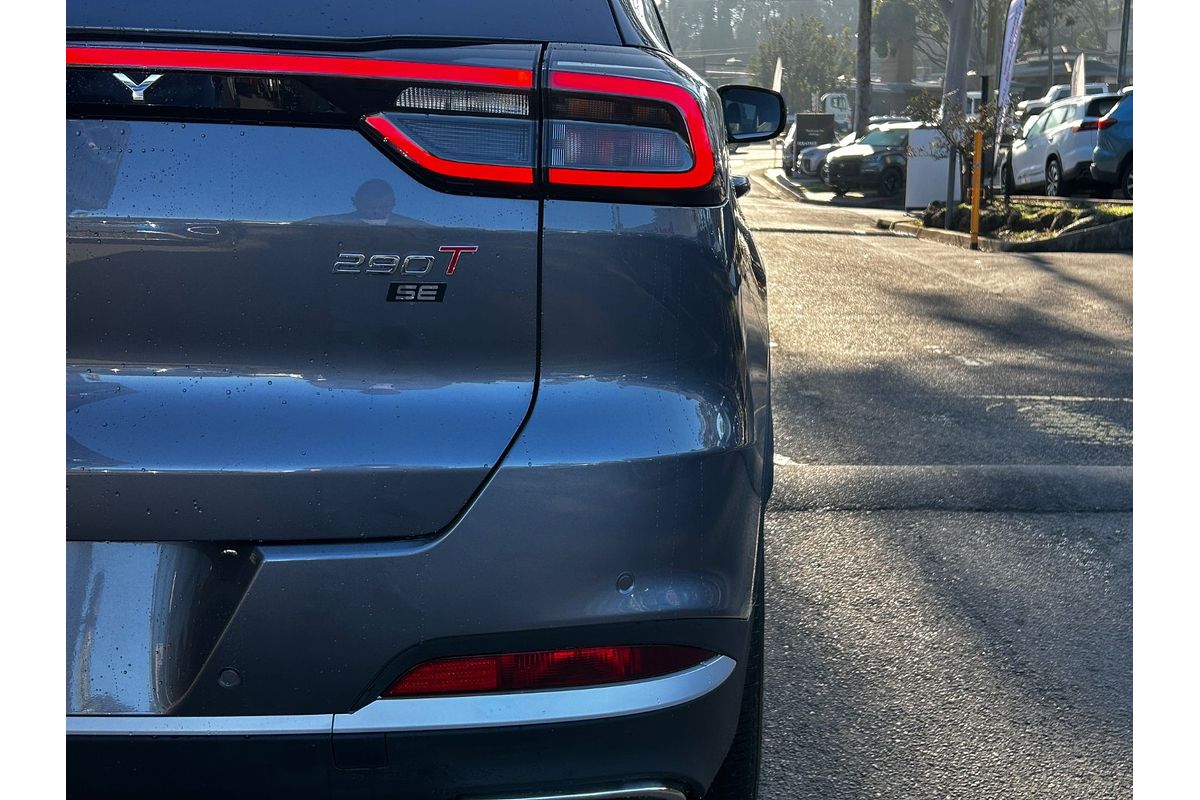 2025 Chery Tiggo 7 Pro SE