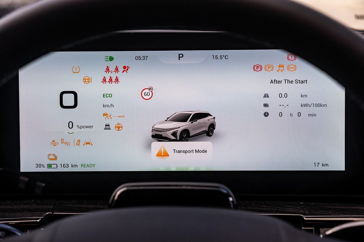 2025 Chery E5 Ultimate
