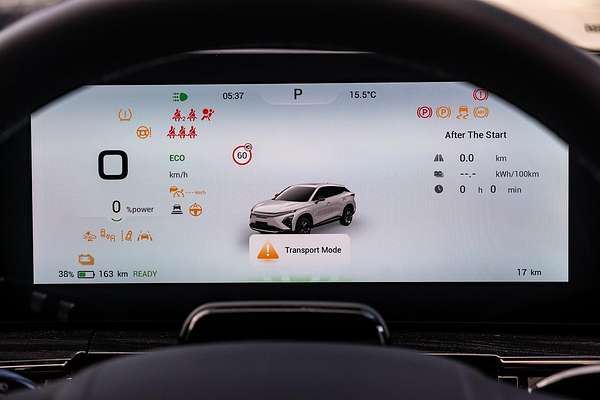 2025 Chery E5 Ultimate