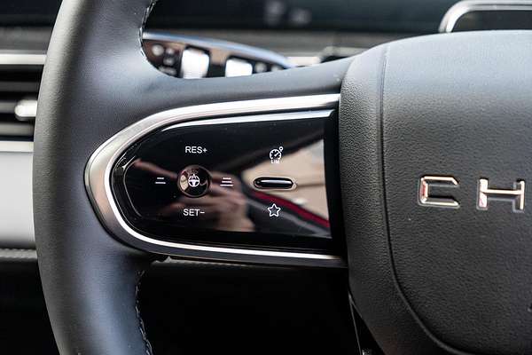 2025 Chery E5 Ultimate