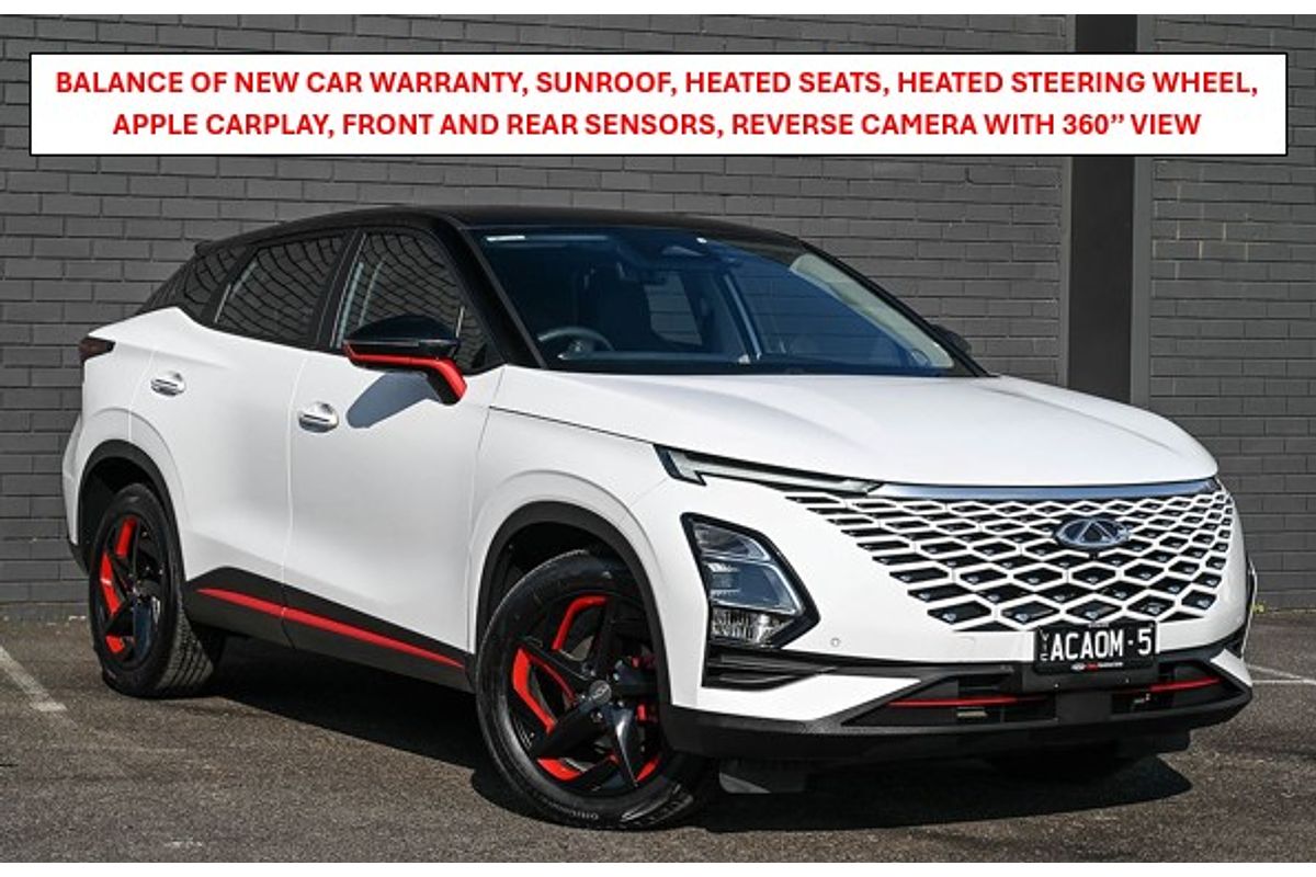 2023 Chery OMODA 5 EX