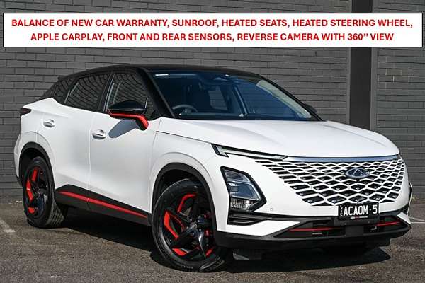 2023 Chery OMODA 5 EX