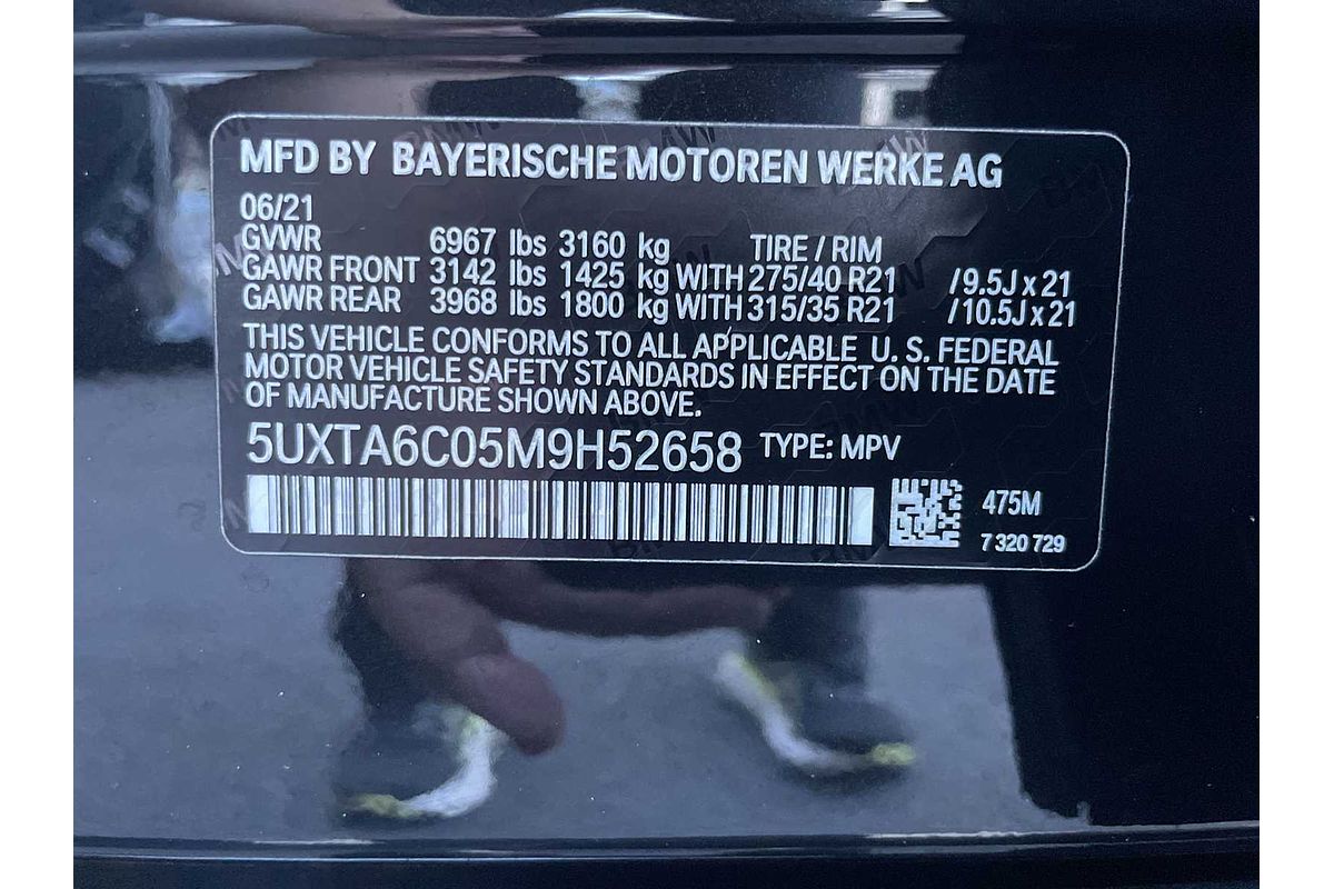 2021 BMW X5 xDrive45e