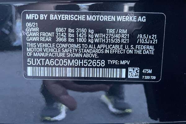 2021 BMW X5 xDrive45e