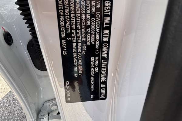 2025 GWM Ora Extended Range ES11