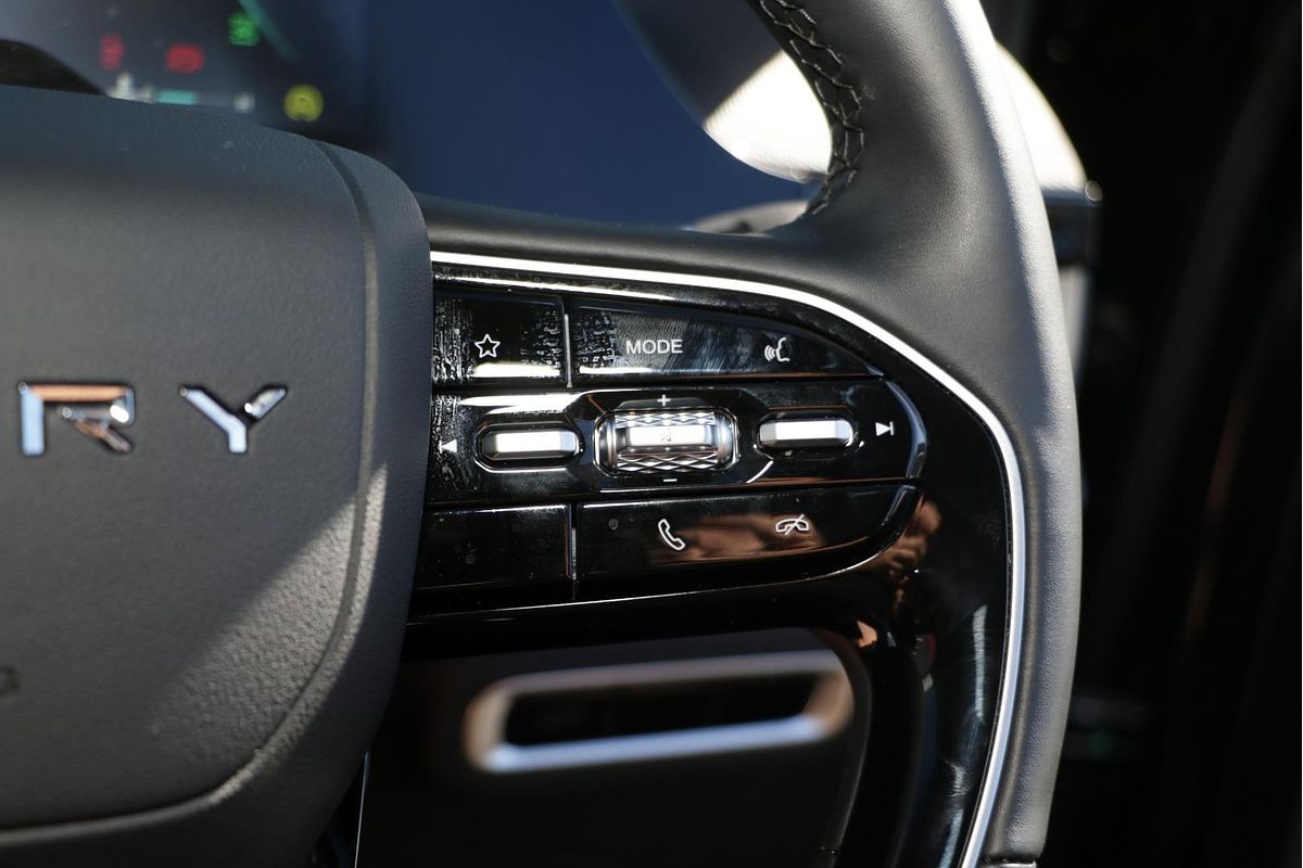 2025 Chery C5 Ultimate