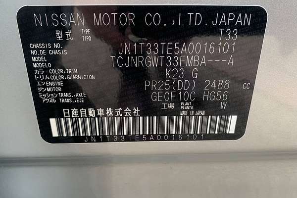2024 Nissan X-TRAIL Ti-L T33