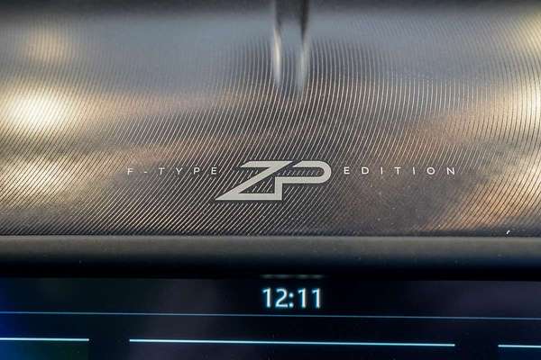 2024 Jaguar F-TYPE R 75 X152