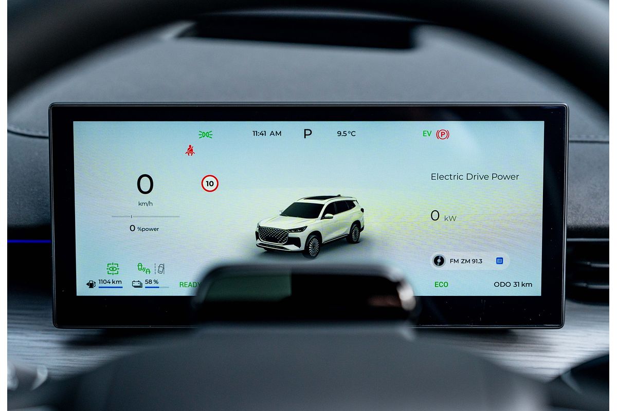 2025 Chery Tiggo 8 Ultimate Phev/Hd Csh