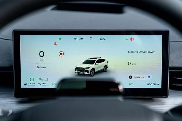 2025 Chery Tiggo 8 Ultimate Phev/Hd Csh