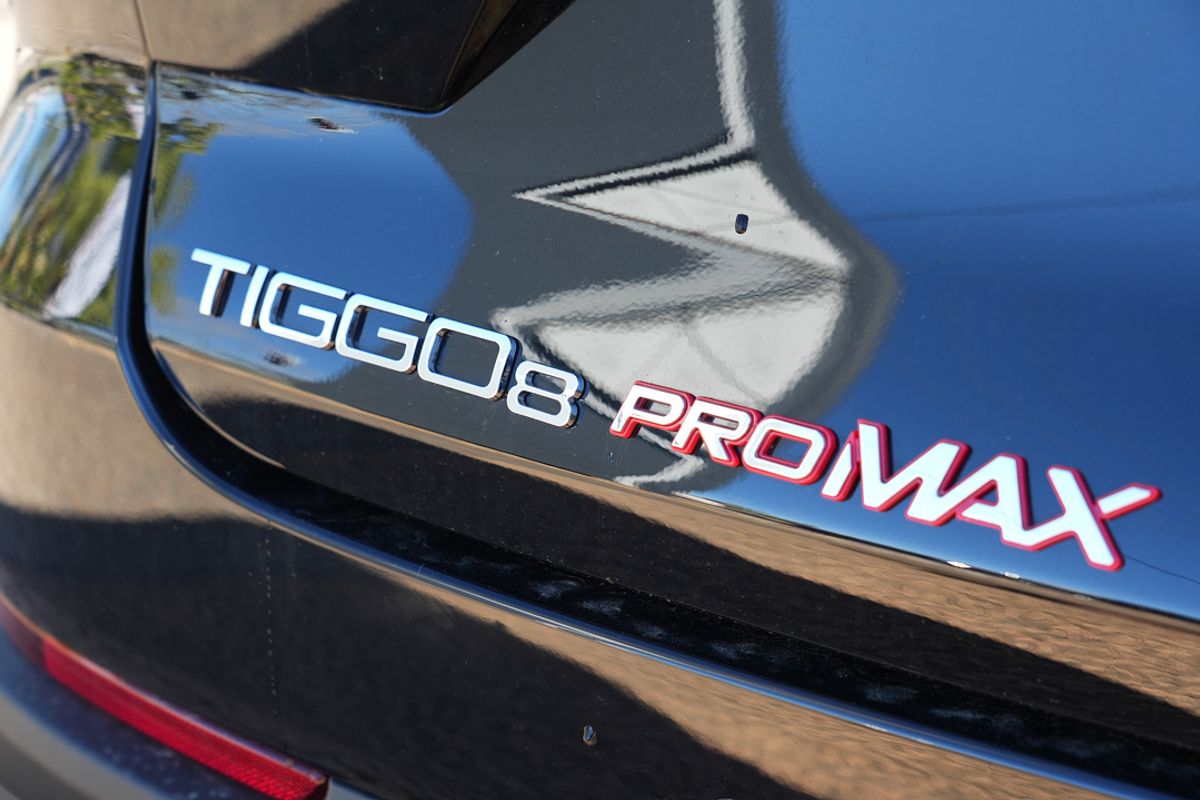 2024 Chery Tiggo 8 Pro Max Urban
