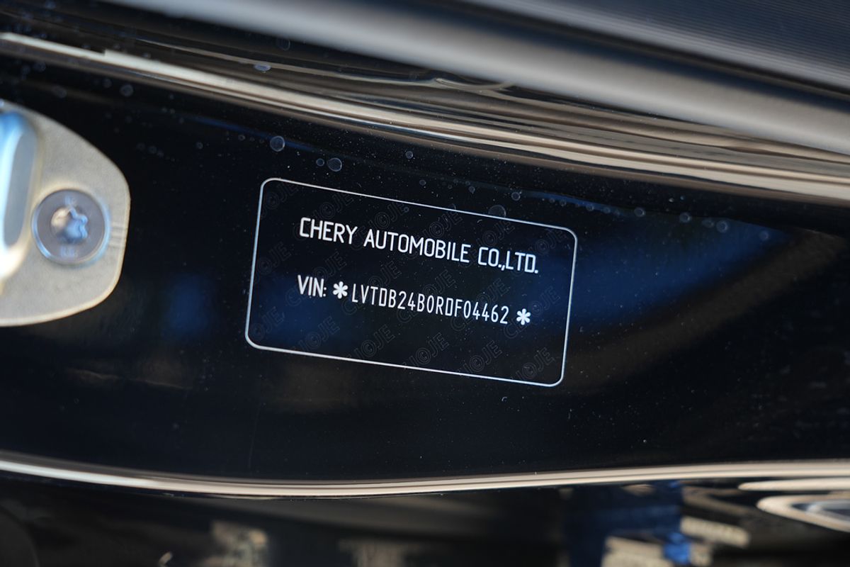 2024 Chery Tiggo 8 Pro Max Urban