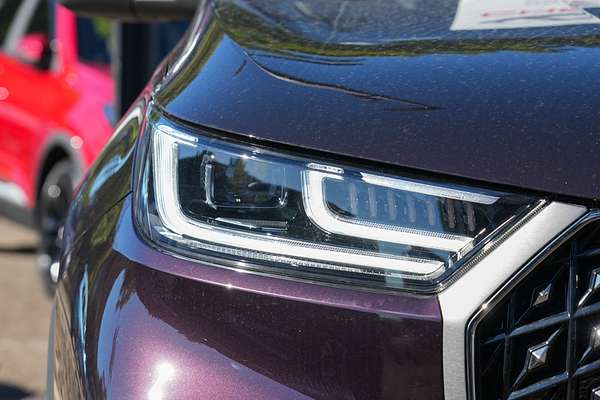 2025 Chery Tiggo 8 Pro Max Urban