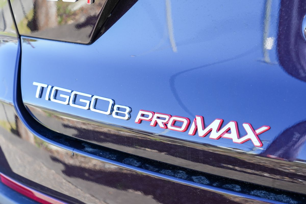 2025 Chery Tiggo 8 Pro Max Urban