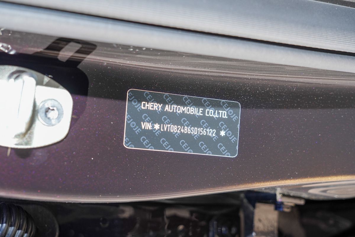 2025 Chery Tiggo 8 Pro Max Urban