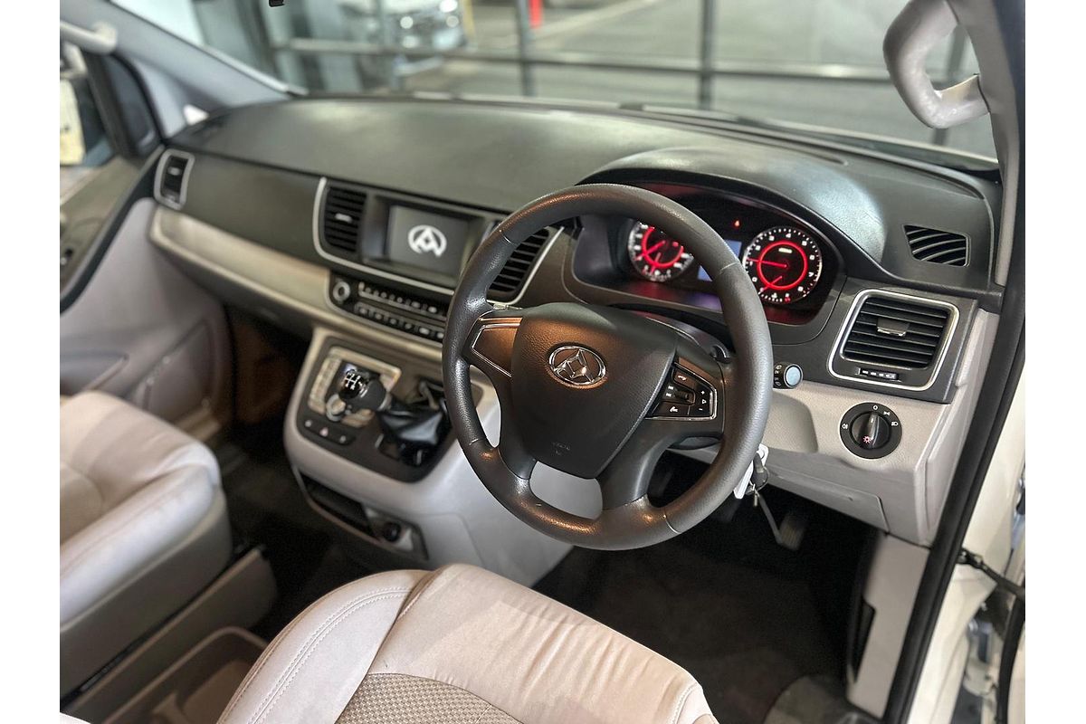 2017 LDV G10 SV7C