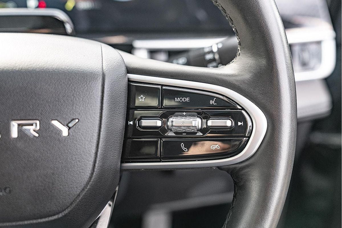 2023 Chery Tiggo 7 Pro Urban
