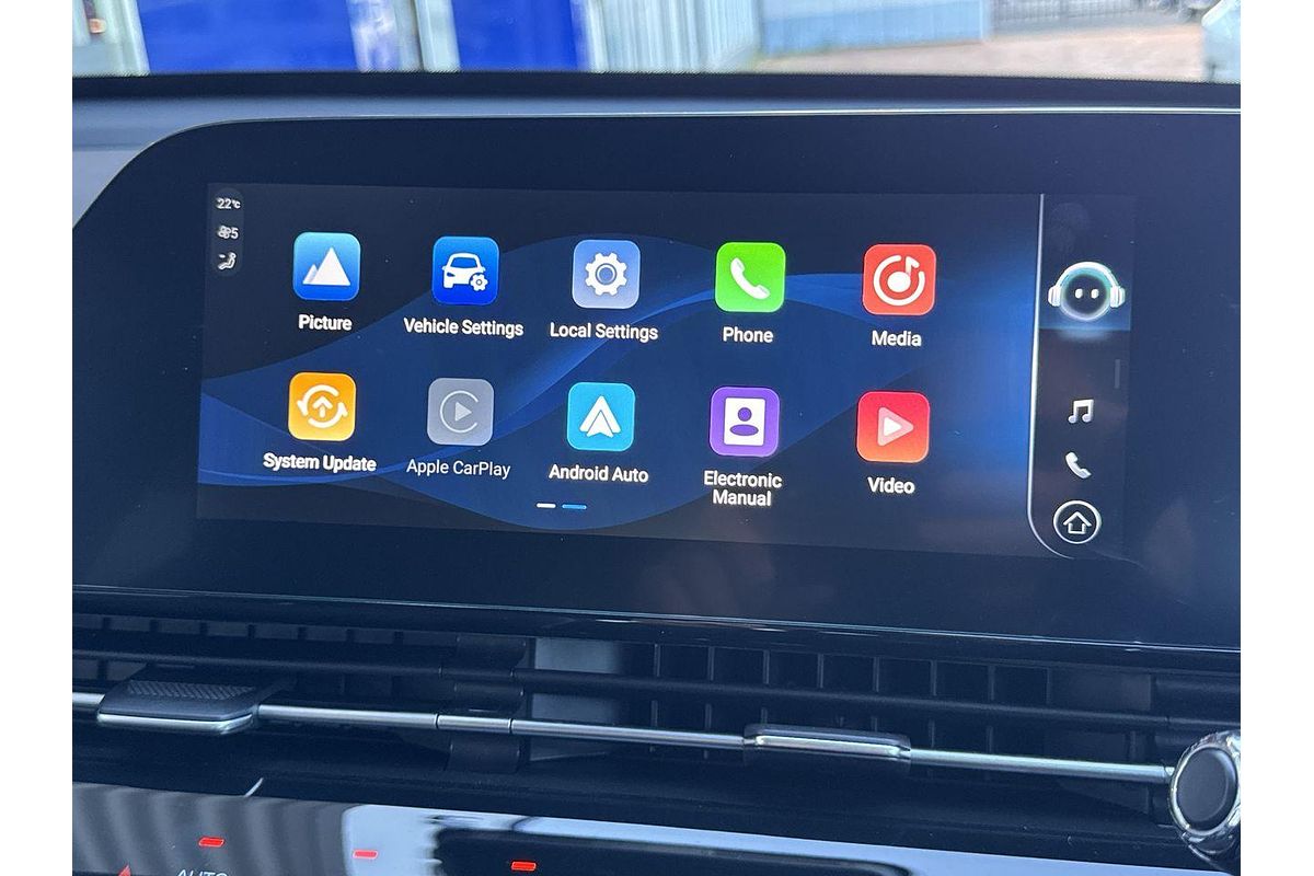 2025 Chery C5 Ultimate