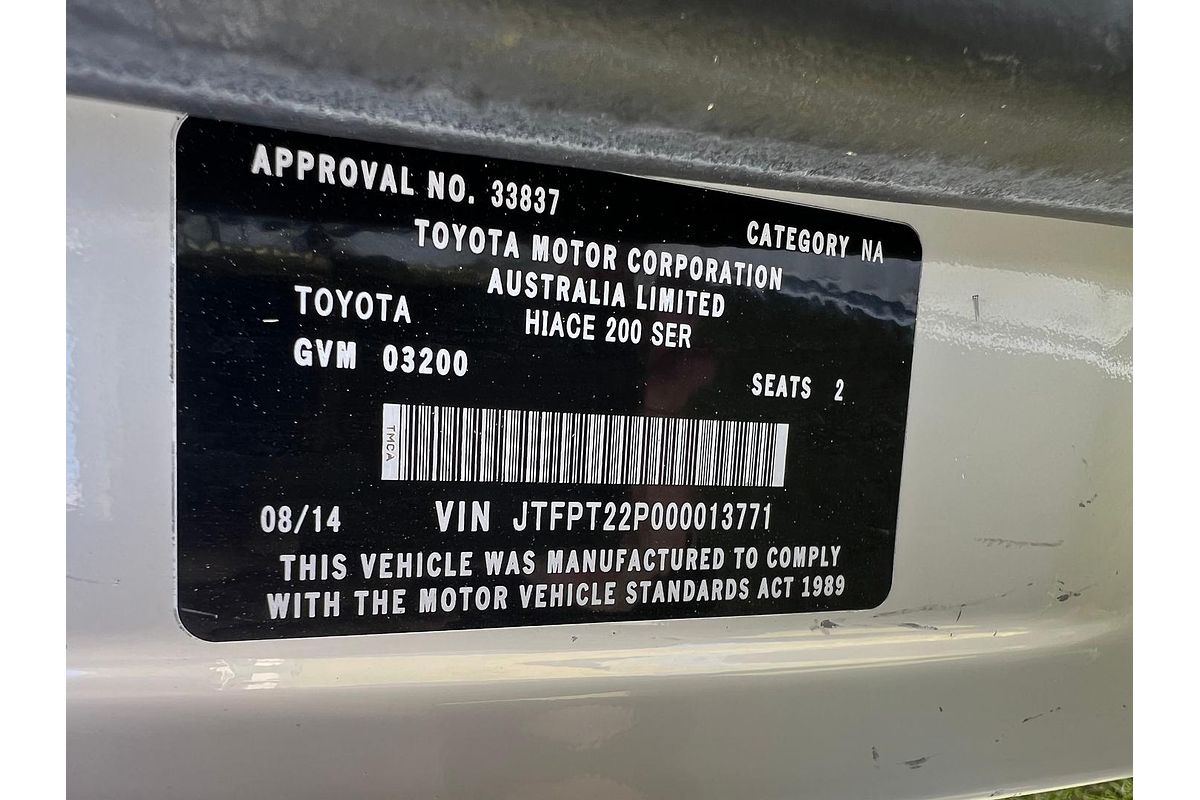 2014 Toyota Hiace KDH221R
