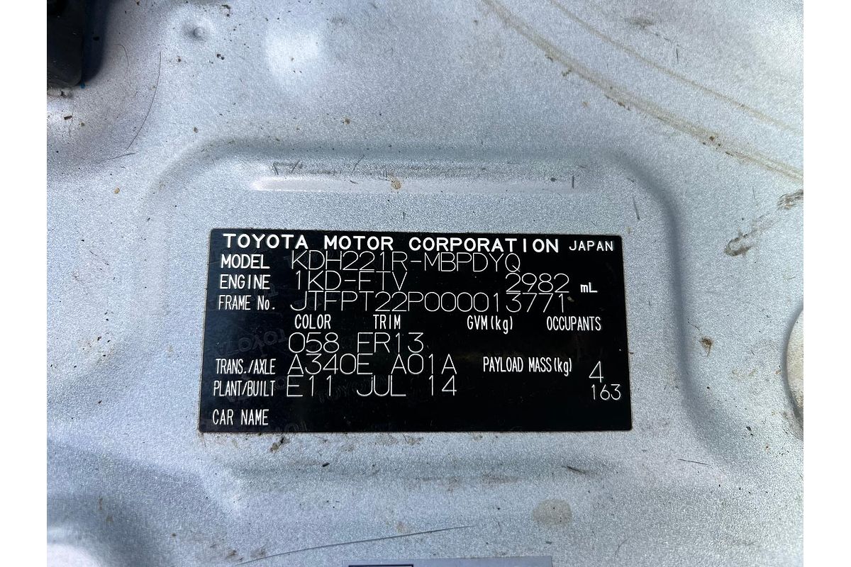 2014 Toyota Hiace KDH221R