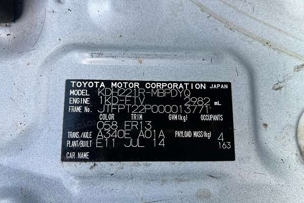2014 Toyota Hiace KDH221R