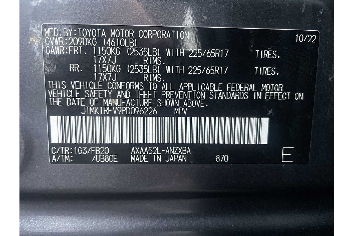 2023 Toyota RAV4 LE
