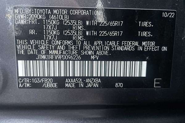 2023 Toyota RAV4 LE
