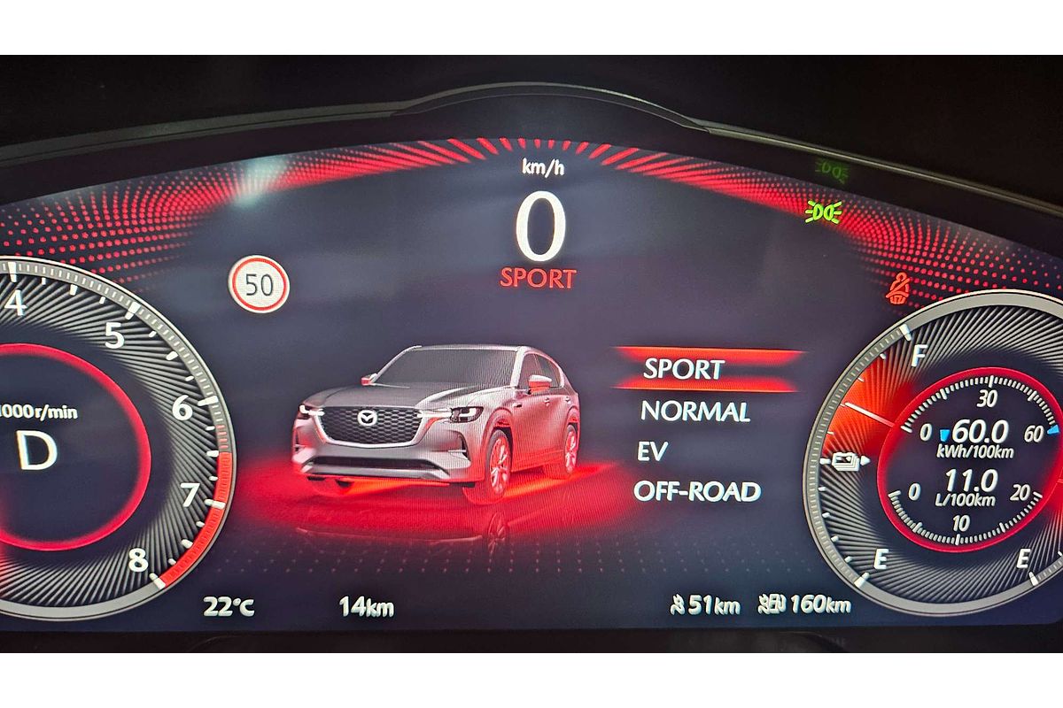 2025 Mazda CX-60 P50e Pure KH Series