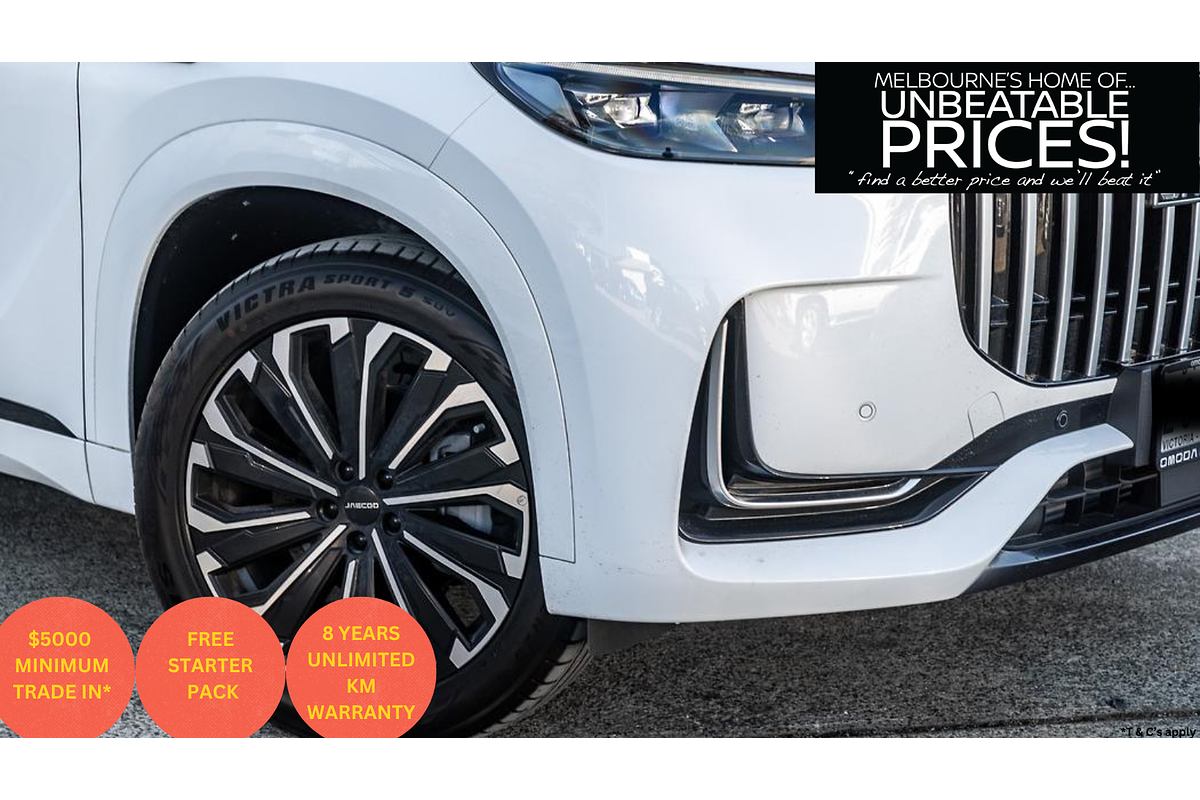 2025 Jaecoo J8 Track