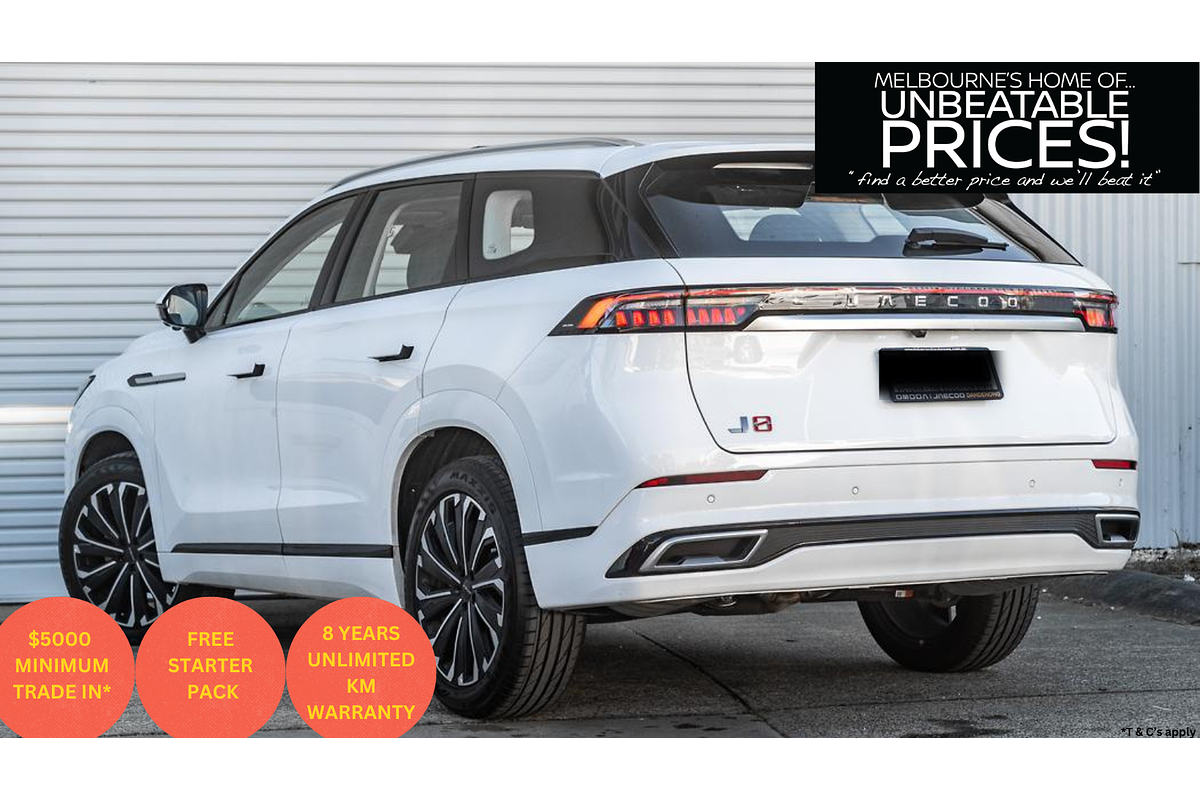 2025 Jaecoo J8 Track