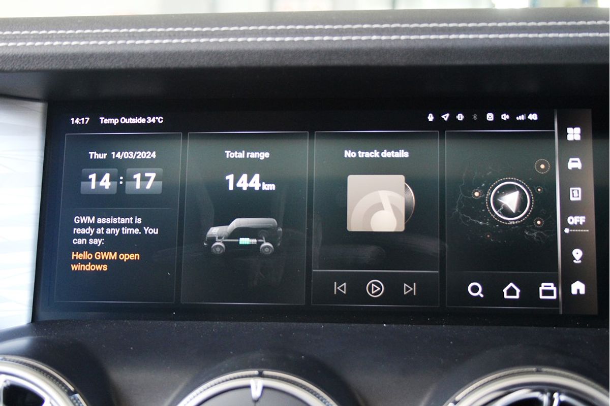 Tank 300 Ultra HEV 4X4