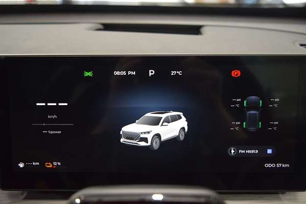 2025 Chery Tiggo 8 Super Hybrid Ultimate T31