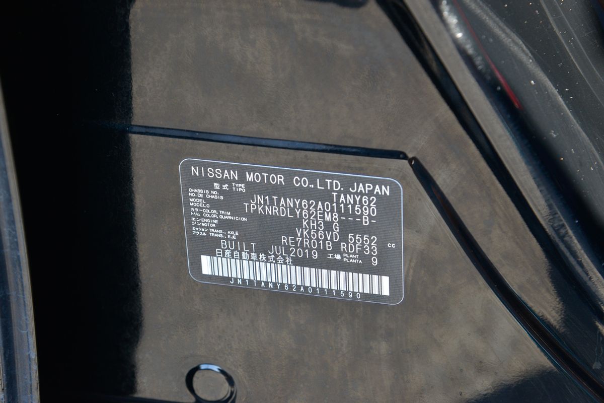2019 Nissan Patrol Ti Y62 Series 4