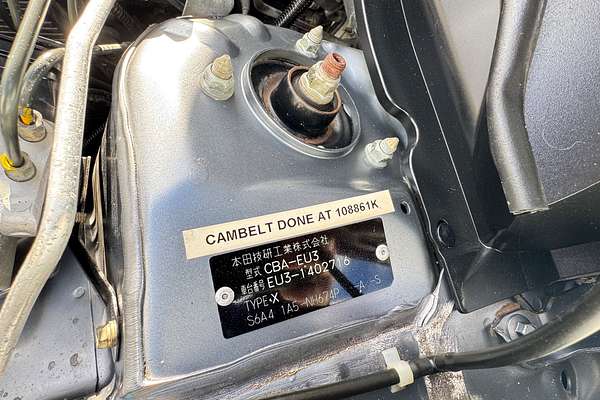 2005 Honda CIVIC