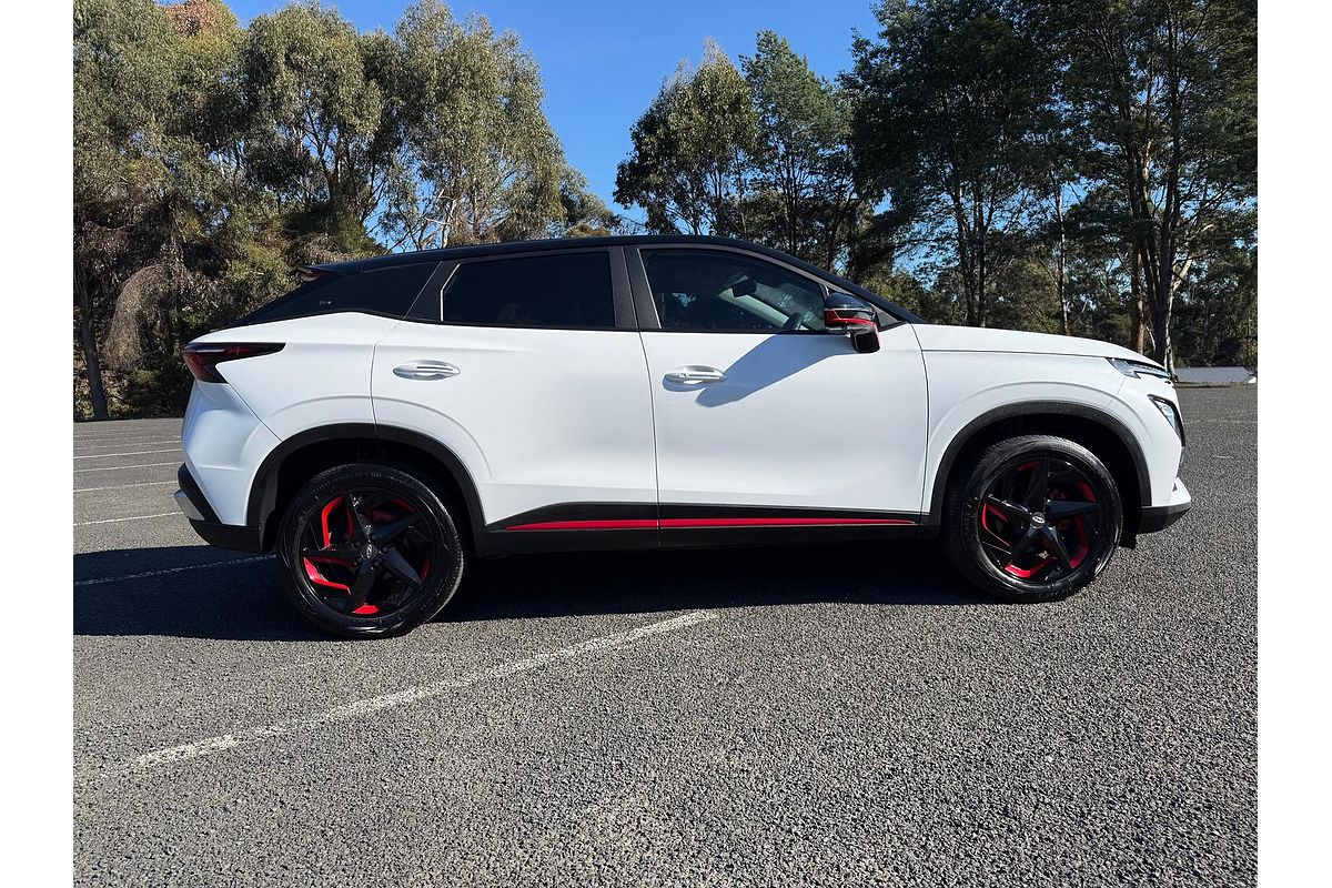 2023 Chery OMODA 5 EX