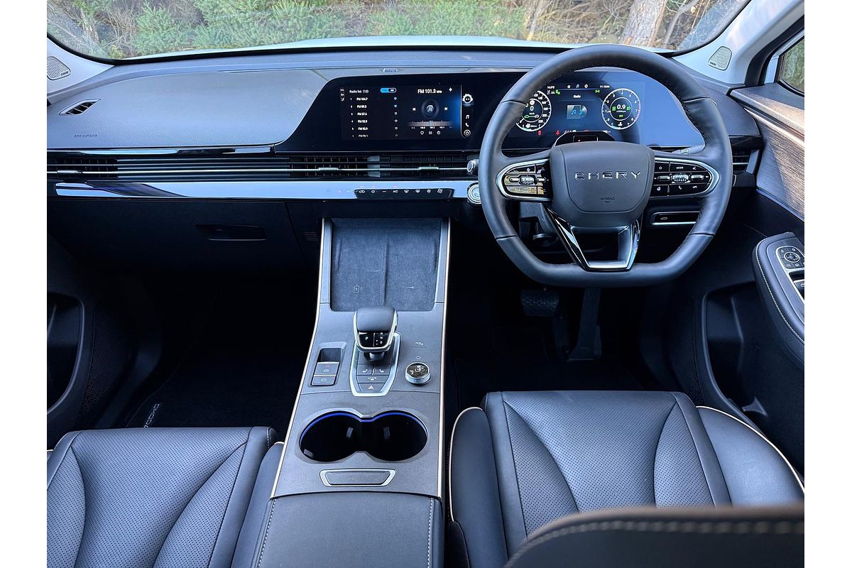 2023 Chery OMODA 5 EX