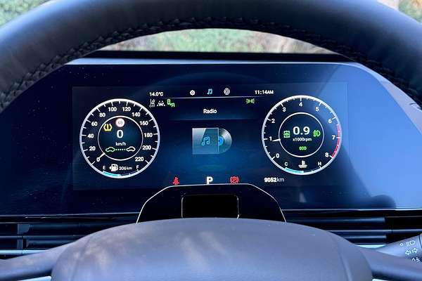 2023 Chery OMODA 5 EX