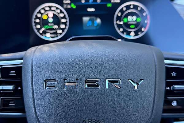 2023 Chery OMODA 5 EX