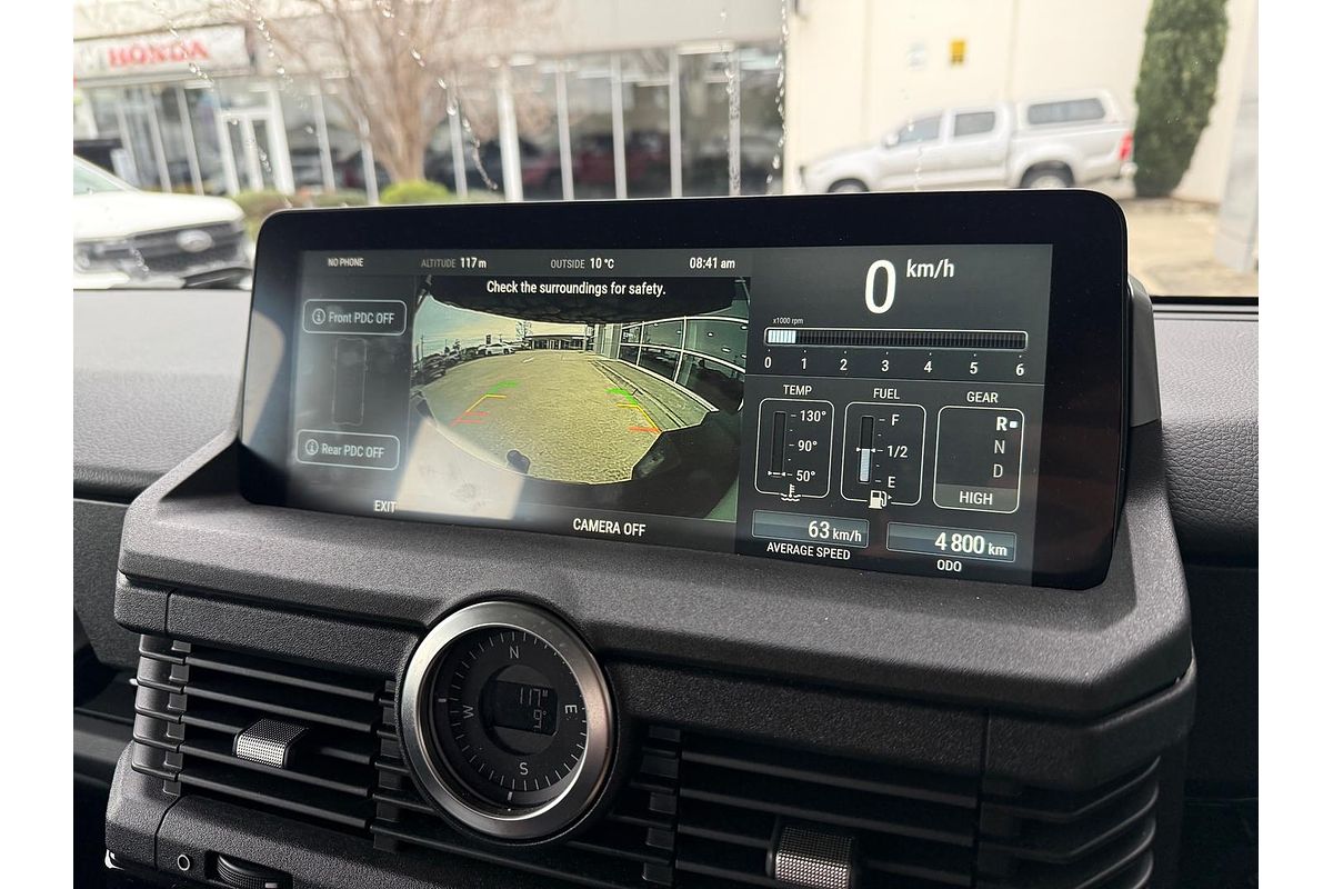 2024 INEOS Grenadier Station Wagon Trialmaster Edition