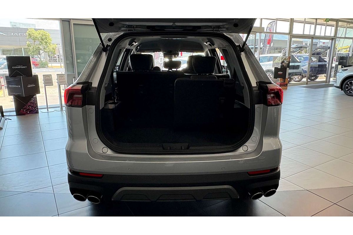 2025 Chery Tiggo 8 Pro Max Urban